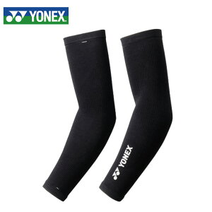 lbNX ejXEFA oh~gEFA A[Jo[ Y fB[X A[T|[^[ STB-AC01-007 YONEX