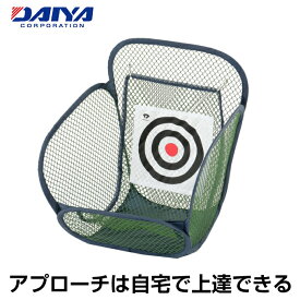 ダイヤ DAIYA ゴルフ トレーニング用品 アプローチセット462 TR-462