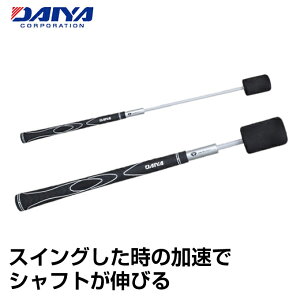 ySiΏۍő10OFFN[| 2025/11/30 0:00`12/11 1:59z_C DAIYA St g[jOpi _CXCO531 TR-531