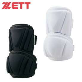 楽天市場 高校野球 エルボーガード Zettの通販 楽天市場 高校野球 エルボーガード Zettの通販