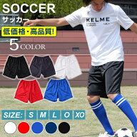 【送料無料】 サッカーウェア ゲームパンツ 吸汗速乾 プラクティスパンツ VQ540405H01