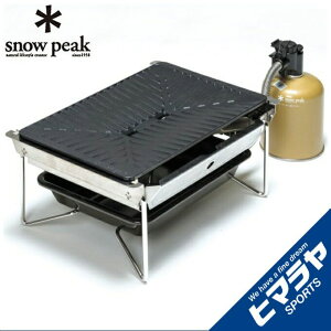 ySiΏۍő10OFFI11/20 20:00`11/27 1:59zXm[s[N o[xL[O Oo[i[  GRILL BURNNER SEPPOU-EN GS-355 snow peak