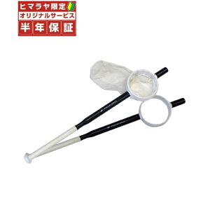 yNۏؕtz tB[htH[X 싅 g[jOobg obg 80cm og̗KɂœK FTBA-802 FIELDFORCE