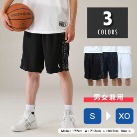 バスケットパンツ メンズ レディース バギーパンツ SS-XO 6サイズ展開 TP570406H02 バスパン バスケットボールパンツ 練習着 スリーポイント ThreePoint