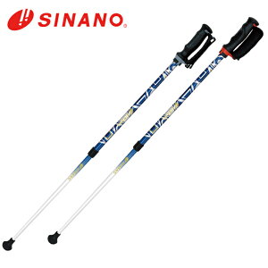 トレッキングポール シナノウォーキングポールの人気商品 通販 価格比較 価格 Com トレッキングポール シナノウォーキングポールの人気商品 通販 価格比較 価格 Com