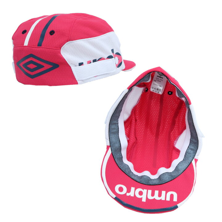 楽天市場】アンブロ サッカーキャップ ジュニア JR FBプラクティスキャップ UUDLJC02 UMBRO : ヒマラヤ楽天市場店 楽天市場】アンブロ サッカーキャップ ジュニア JR FBプラクティスキャップ UUDLJC02 UMBRO : ヒマラヤ楽天市場店
