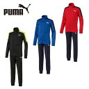 プーマ トレーニングウェア上下セット ジュニア トレーニングスーツ 852174 PUMA
