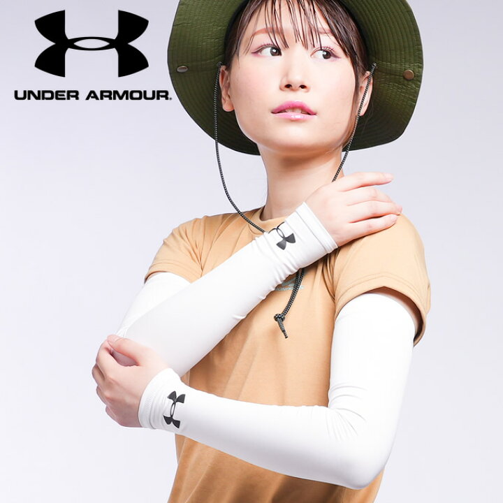 楽天市場 アンダーアーマー 涼感アイテム メンズ レディース アームスリーブ 100 Under Armour ヒマラヤ楽天市場店 楽天市場 アンダーアーマー 涼感アイテム メンズ レディース アームスリーブ 100 Under Armour ヒマラヤ楽天市場店