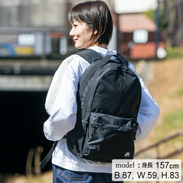 楽天市場 ナイキ バックパック メンズ Sb アイコン Ba5727 010 Nike ヒマラヤ楽天市場店