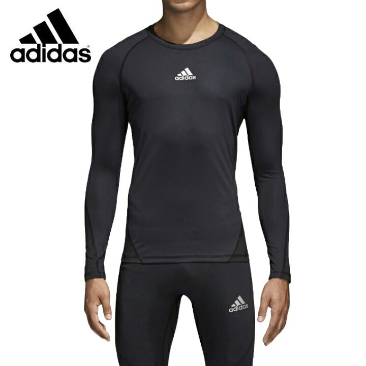 楽天市場 アディダス アンダーウェア 長袖 メンズ Alphaskin Team アルファスキン チーム ロングスリーブシャツ Cw9486 Evn55 Adidas ヒマラヤ楽天市場店