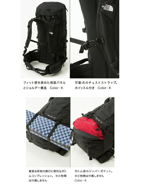 楽天市場】ザ・ノース・フェイス 登山バッグ 47L 48L メンズ 
