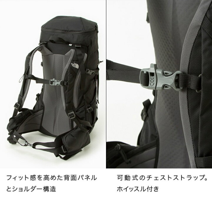 楽天市場】ザ・ノース・フェイス 登山バッグ 30L レディース テルス30 