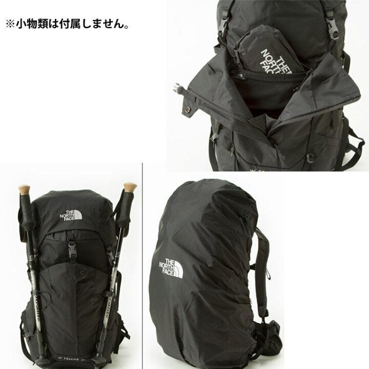 楽天市場】ザ・ノース・フェイス 登山バッグ 30L レディース テルス30 