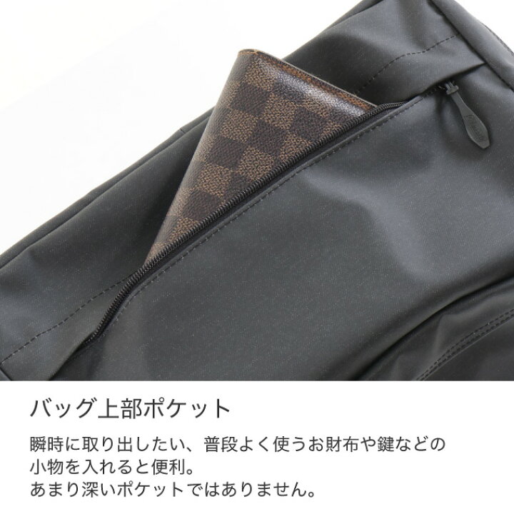 楽天市場】【エントリーでポイント5倍 10/31(月)10:00〜11/2(水)9:59】 コールマン リュックサック 35L メンズ レディース シールド35 ヘザーブラック 2000032942 Coleman バックパック バッグ 大容量 スクエアバッグ スクエア型 : ヒマラヤ楽天市場店 楽天市場】【エントリーでポイント5倍 10/31(月)10:00〜11/2(水)9:59】 コールマン リュックサック 35L メンズ レディース シールド35 ヘザーブラック 2000032942 Coleman バックパック バッグ 大容量 スクエアバッグ スクエア型 : ヒマラヤ楽天市場店