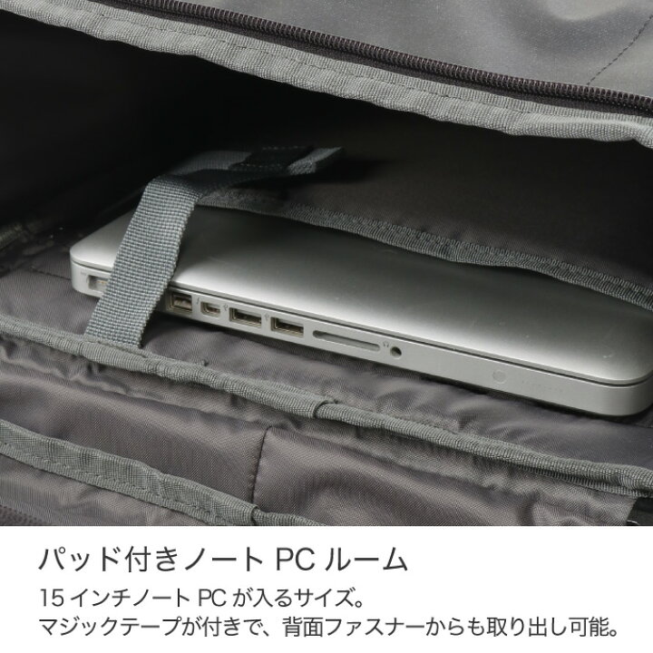 楽天市場】コールマン リュックサック 35L メンズ レディース シールド35 ヘザーブラック 2000032942 Coleman バックパック バッグ 大容量 スクエアバッグ スクエア型 : ヒマラヤ楽天市場店 楽天市場】コールマン リュックサック 35L メンズ レディース シールド35 ヘザーブラック 2000032942 Coleman バックパック バッグ 大容量 スクエアバッグ スクエア型 : ヒマラヤ楽天市場店
