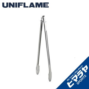 jt[ ΂΂ ΃gO550 665718 UNIFLAME