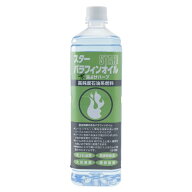 スター ランタンオイル スターパラフィンオイル虫よけハーブ O-12775