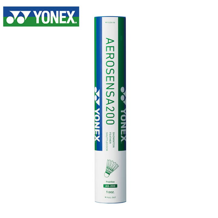 楽天市場】ヨネックス シャトル エアロセンサ200 1ダース AS-200 YONEX 