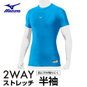 ~Ym 싅 A_[EFA  Y fB[X oCIMA [lbN jZbNX 12JA8C3127 MIZUNO