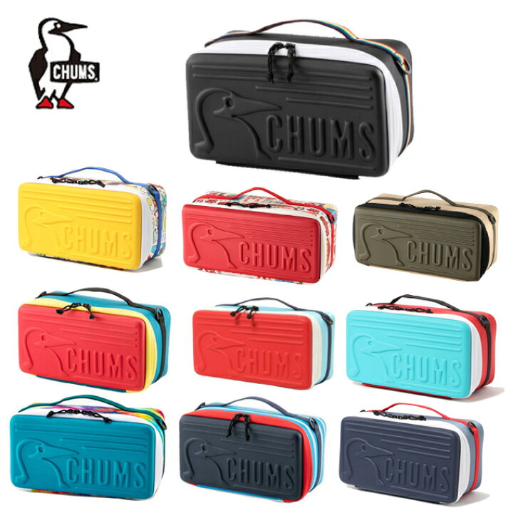 楽天市場 チャムス ツールケース Booby Multi Hard Case M ブービーマルチハードケースm アウトドア キャンプ用品 Ch62 15 Chums ヒマラヤ楽天市場店