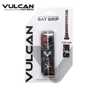 バルカン 野球 グリップテープ バットグリップ V100-APOC VULCAN
