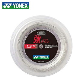 ヨネックス バドミントンガット ロールガット 0.7mm 強チタン BG65T-2 YONEX