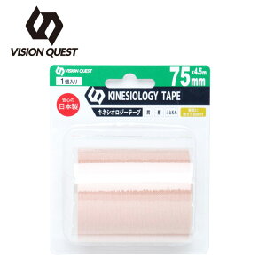 ySiΏۍő10OFFN[| 2025/11/30 0:00`12/11 1:59ze[sO Lk LlVIW[e[v75mm VQ580201H11 rWNGXg VISION QUEST