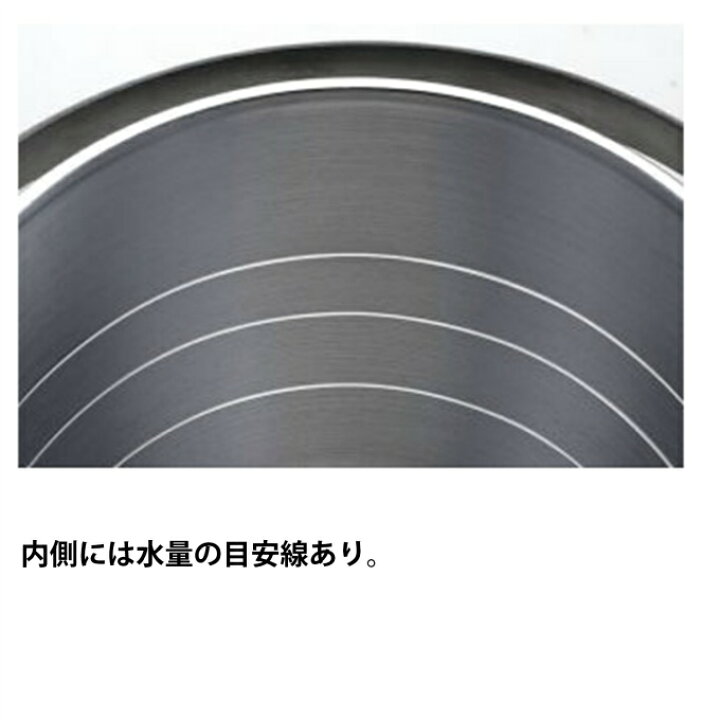 楽天市場】【10/4(火)20:00〜10/11(火)1:59限定対象商品500円クーポン発行中】ユニフレーム 飯ごう キャンプ羽釜 3合炊き 660218 UNIFLAME : ヒマラヤ楽天市場店 楽天市場】【10/4(火)20:00〜10/11(火)1:59限定対象商品500円クーポン発行中】ユニフレーム 飯ごう キャンプ羽釜 3合炊き 660218 UNIFLAME : ヒマラヤ楽天市場店