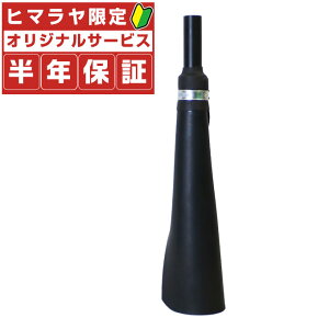 tB[htH[X 싅 obeBOeB[ \tg{[pXyA FBST-300SPS FIELDFORCE