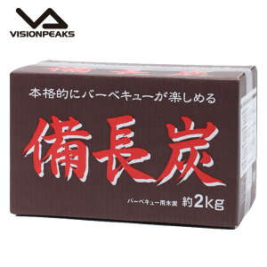 �����Y VP160506H01 �r�W�����s�[�N�X VISIONPEAKS