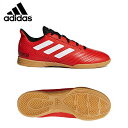 アディダス フットサルシューズ インドア ジュニア プレデター タンゴ 18.4 サラ J DB2343 FBX48 adidas