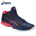 アシックス バスケットシューズ メンズ レディース GELHOOP ゲルフープ V10 AWC 1061A010-400 asics