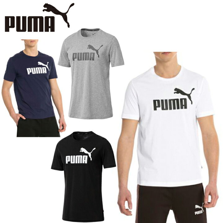 楽天市場 プーマ Tシャツ 半袖 メンズ Ess ロゴ Ss Puma ヒマラヤ楽天市場店 楽天市場 プーマ Tシャツ 半袖 メンズ Ess ロゴ Ss Puma ヒマラヤ楽天市場店