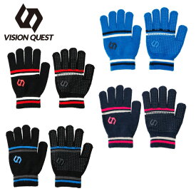 ビジョンクエスト VISION QUEST 手袋 ジュニア マジックニットグローブ VQ430108H04