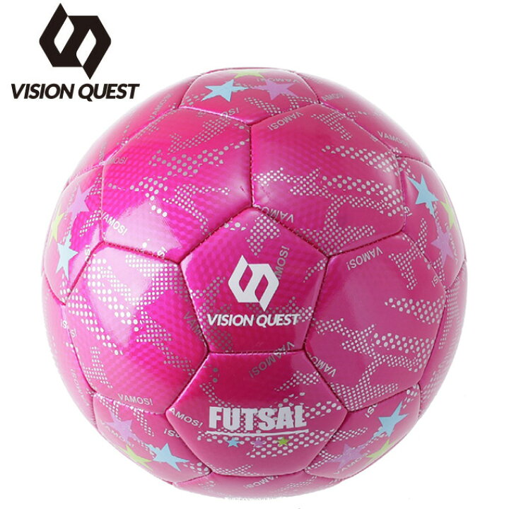楽天市場 フットサルボール Vqh02 ビジョンクエスト Vision Quest ヒマラヤ楽天市場店 楽天市場 フットサルボール Vqh02 ビジョンクエスト Vision Quest ヒマラヤ楽天市場店
