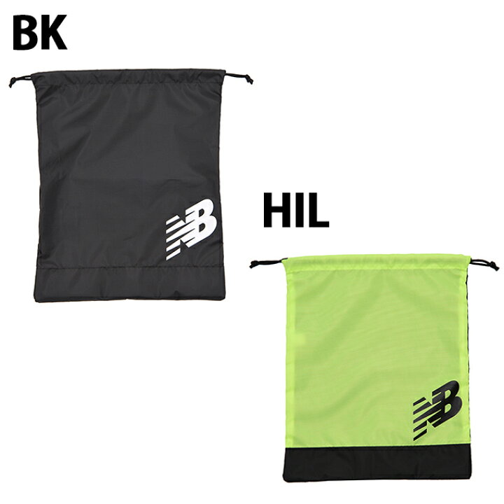420円 年間定番 ニューバランス シューズバッグ JABT9124-BK メンズ 2019年春夏 420円 年間定番 ニューバランス シューズバッグ JABT9124-BK メンズ 2019年春夏