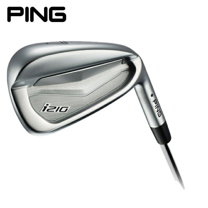 楽天市場】ピン PING ゴルフクラブ アイアンセット メンズ 6本組 i210 