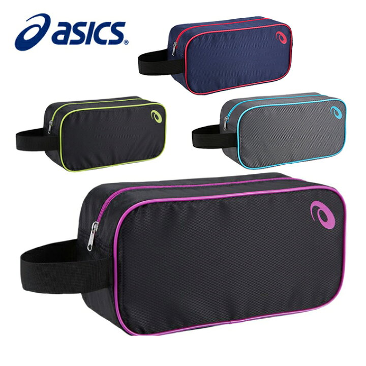 Asics アシックス シューズケース バッグ Shoebag S Eba6 バレーボール館 Asicsシューズケース Yolobus Com