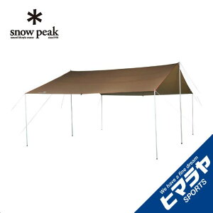 ySiΏۍő10OFFN[|! 9/25 23:59܂ŁzXm[s[N N^^[v HD^[v V[hEN^ L TP-842H snow peak
