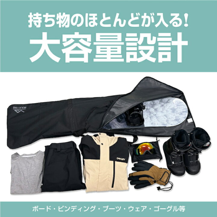 楽天市場】【条件達成で最大10万ポイント獲得のチャンス！4/20〜4/30 
