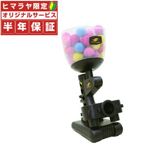 yNۏؕtz tB[htH[X gX}V ChAobeBO}V ~[g|Cg{[10t FPM-103 싅 obeBO}V