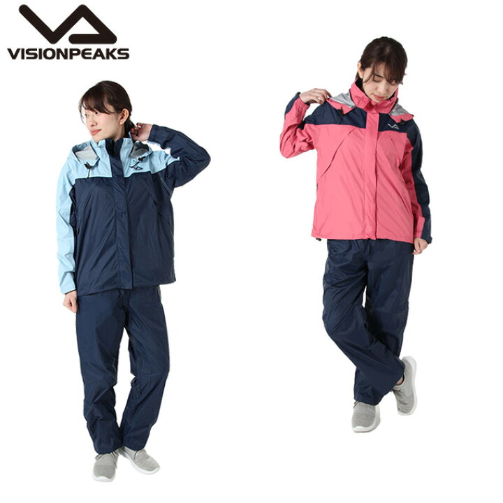 コロンビア レインウェア上下セット メンズ 2 Columbia シンプソンサンクチュアリ 425 レインスーツ Pm0126