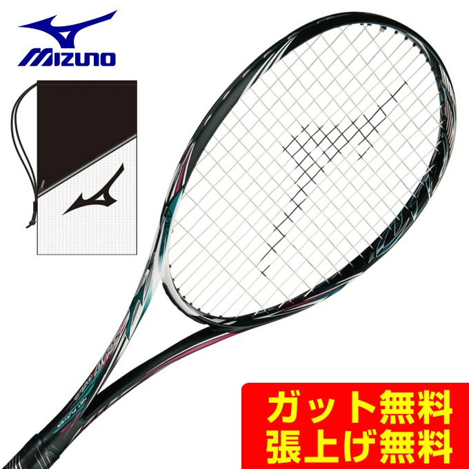 ミズノ ソフトテニスラケット 前衛向け SCUD 05-C スカッド 63JTN85664 メンズ レディース MIZUNO | ヒマラヤ楽天市場店