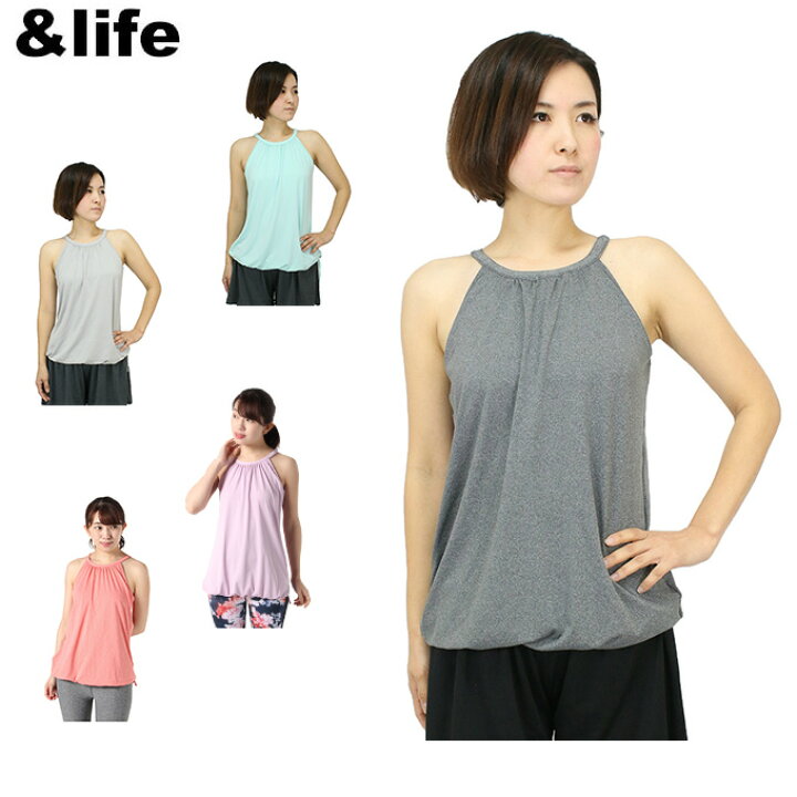 楽天市場 アンドライフ ノースリーブシャツ レディース カップ付きタンク Ali044 Life ヒマラヤ楽天市場店