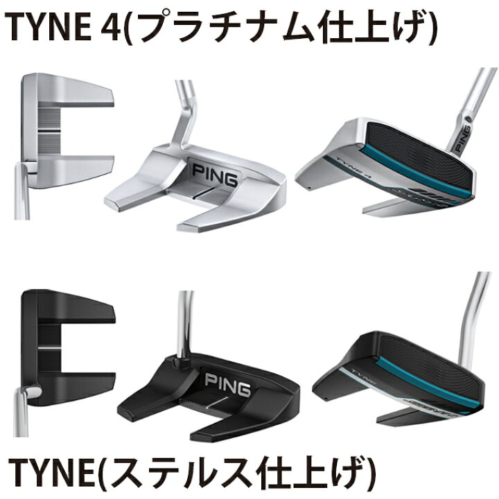 楽天市場】ピン PING ゴルフクラブ パター メンズ SIGMA2 シグマ2  