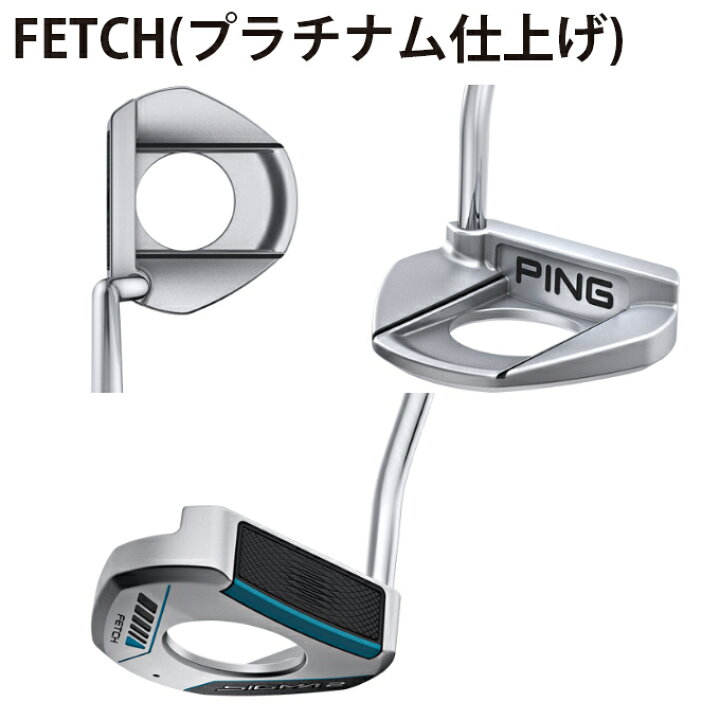 楽天市場】ピン PING ゴルフクラブ パター メンズ SIGMA2 シグマ2  