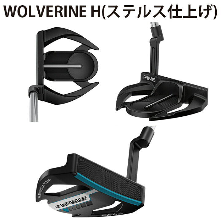 楽天市場】ピン PING ゴルフクラブ パター メンズ SIGMA2 シグマ2  