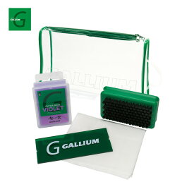 ガリウム ワックスセット ステップアップツール SET TU0185 GALLIUM