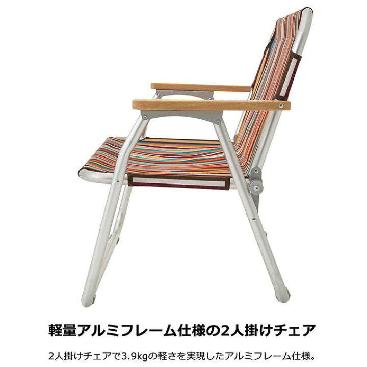 楽天市場】ロゴス アウトドアベンチ neos チェアfor2-ST オレンジ 