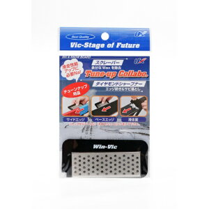 XL[ Xm[{[h XN[p[ GbWV[vi[ XNCp[2WAY UWN98-69 `[ibvpi eiX